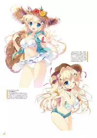 マジカルデイズ -magical days- みけおう画集2