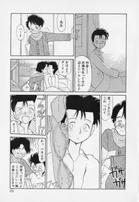 [Youkihi] Itsumo Giragira Suruhi