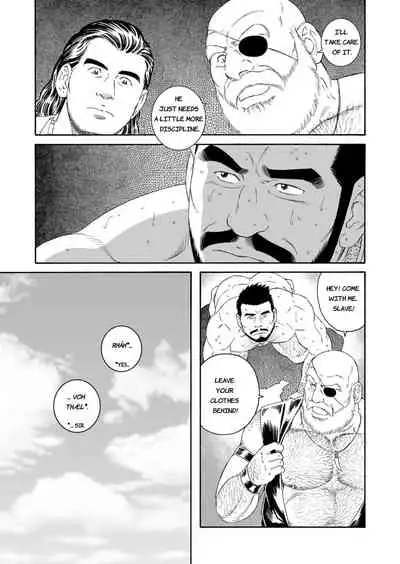 Jubaku no Seiyatsu - Khoz, The Spellbound Slave