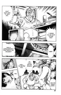 [Maeda Toshio] Adventure Kid Vol.4 [English]