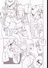 (SC19) [INFINITY-FORCE (Various)] Digitama 05 (Digimon Adventure)