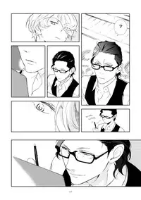 [Scarlet Beriko] Joou to Shitateya Ch. 1-5 [English] [MadameLePoo Scanlations]