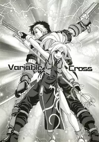 (C69) [Junpuumanpandou (Hida Tatsuo)] Variable Cross (NAMCO x CAPCOM)