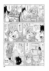 [Charlie Nishinaka] Cheers! 7