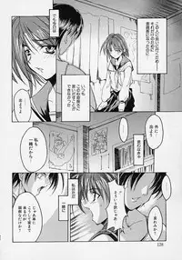 [Misakura Nankotsu] Gotai Choo Manzoku