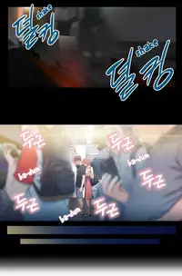 [BAK Hyeong Jun] Sweet Guy Ch.1-52 (English) (YoManga) (Ongoing)