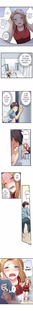 No Panty Booty Workout! Ch. 1 - 15