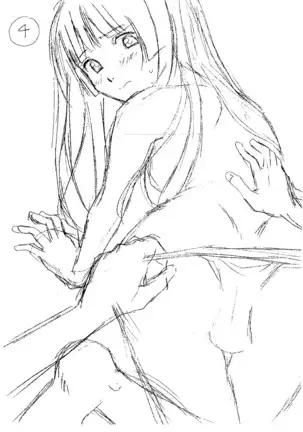 Ani to Imouto no Jijou.