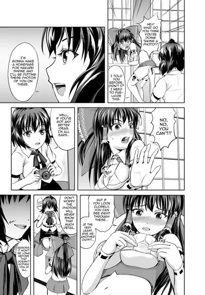 In Reimu - Hakurei Jinja Fukkou Keikaku | Naughty Reimu: Hakurei Shrine Reconstruction Plan