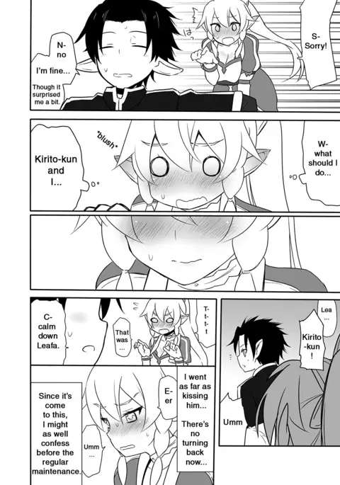 Imouto no Shojo ha Nido Oishii | My Sister’s Virginity is Twice Delicious