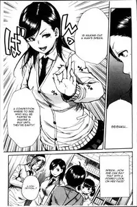 [Chiyou Yoyuchi] Youkoso Seisakubu!! Ch. 1 (Gakuen Seishori Katsudou) [English] [CGrascal]