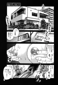 Colorful Drops 2006-01 Vol. 2