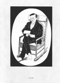 [Suehiro Maruo] MARUOGRAPH EX I