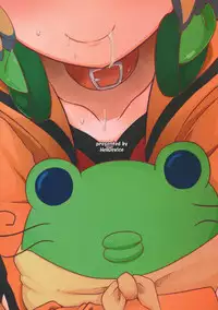 (C82) [HellDevice (nalvas)] Potteri Kouhosei (Aquarion Evol)