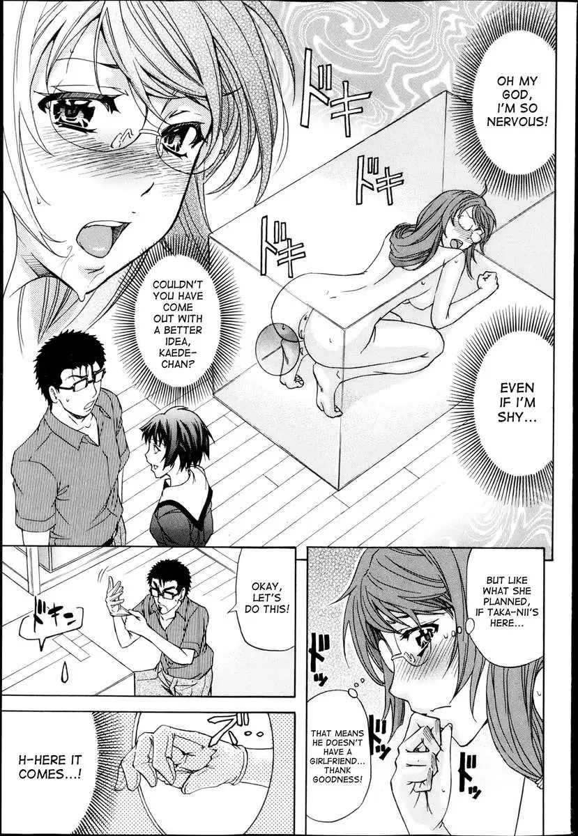 There's a Pig In The box