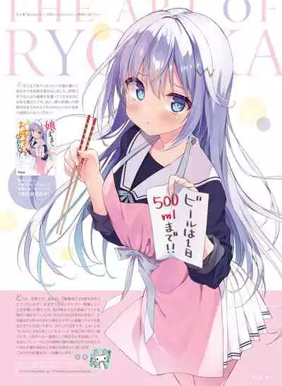 Dengeki Moeoh 2022-04 [Digital]