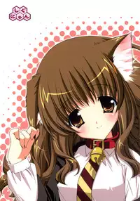 (C70) [Shigunyan (Shigunyan)] Mahou Shoujo Moeneko Ron (Harry Potter) [English]