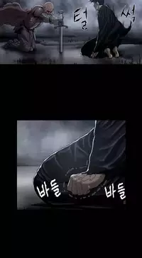 [Getty] Siren Ch.0-11 (English) (YoManga) (Ongoing)