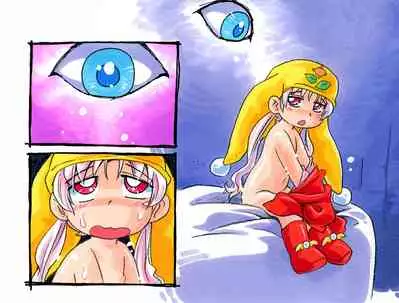 [Puchi-ya (Hoshino Fuuta)] 