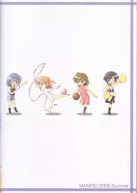 (C68) [Manitic] Negima!x 3 Final! (Mahou Sensei Negima!)