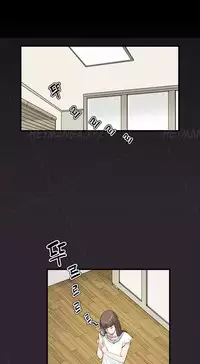 [Keum Sah Gong] Si-Eun Ch.1-36 (English) (Ongoing)