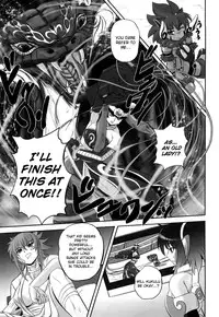 [Kumoi Takashi] Jyuki Enbu - The Gladiators of Artemis [English] [Kizlan]