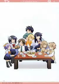 (C76) [Titokara 2nd Branch (Manami Tatsuya)] Illust Bon 3