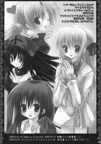 [Neuromancer. (Kannon Ouji)] Alice. (Otome wa Boku ni Koishiteru)