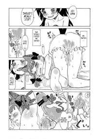 (Reitaisai 11) [Wasre Kaban (Nametake)] HEAVEN and HELL (Touhou Project) [English]