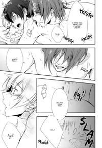 (C85) [LAPISLAZULI (Aoi Tomomi)] Look me (Free!) [English] [Sakura Pool Scans]