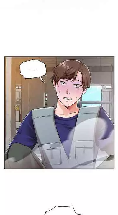 【周三连载】诚徵粗工（作者：豆沙&雲河尹） 第1~11话