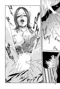 [Haruki] SPORTS HIGH! Ch. 1-7 [English] [NEETouRyu Dojo]