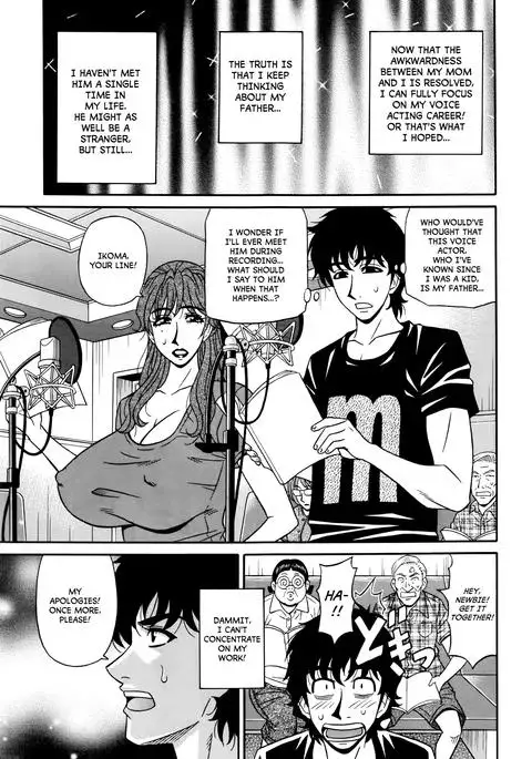 Koe dake de Icchau Ch. 1-2, 8-9