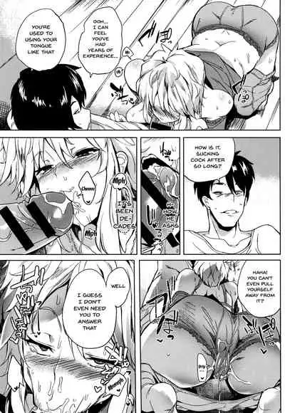 [Kawaisaw] Daseiism [English] {Doujins.com}