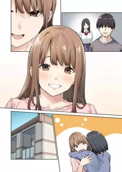 Kanojo ga Fuzai no Aida, Kanojo no Shinyuu to Shirokujichuu, Nakadashi shimashita.