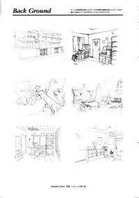 Ichou no Mau Koro Art Collection