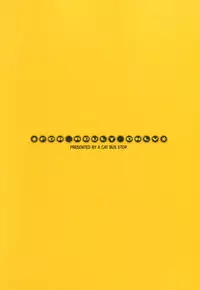 [Neko-bus Tei (Shaa)] Neko-bus Tei no Hon vol.4 (Tsukihime)