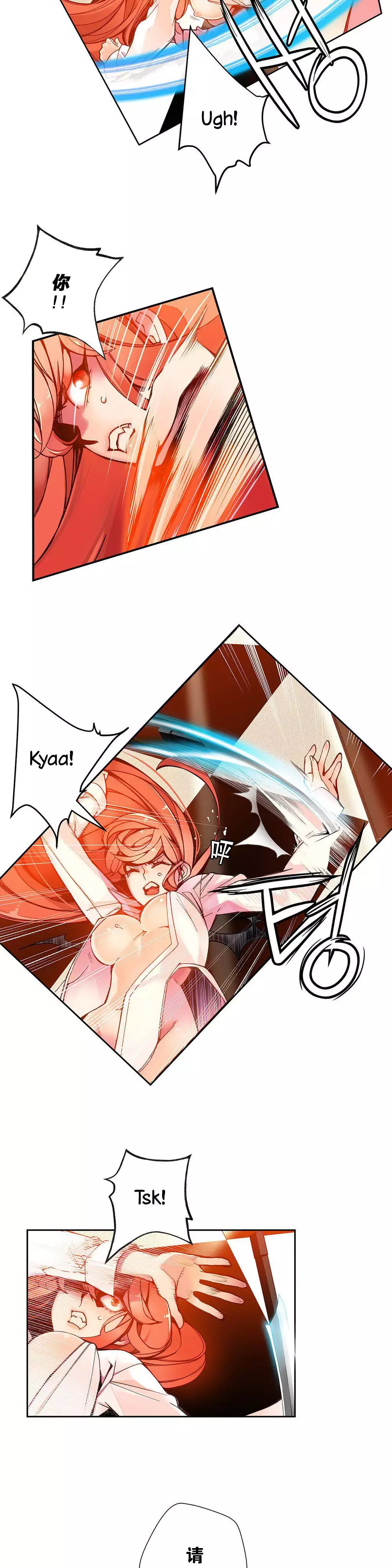 莉莉丝的脐带 Ch.1-29