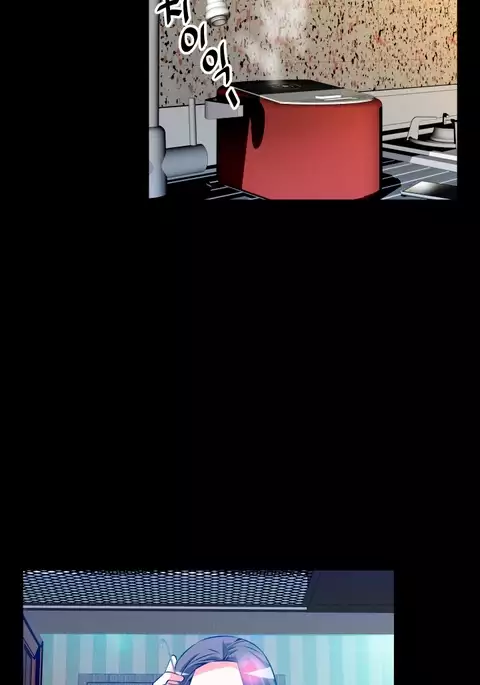 Love Parameter Ch.1-66