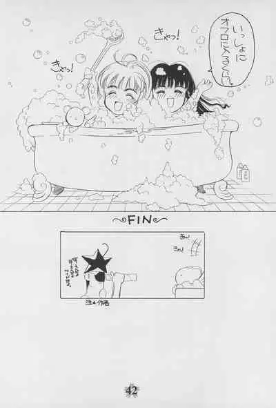 Kero-chan to Issho!!