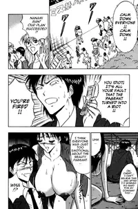 [Nagashima Chousuke] Pururun Seminar Vol. 2 (Complete) [English] [Tadanohito]