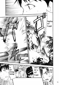 (C67) [Studio Kimigabuchi (Kimimaru)] RE-TAKE 2 (Neon Genesis Evangelion) [English]