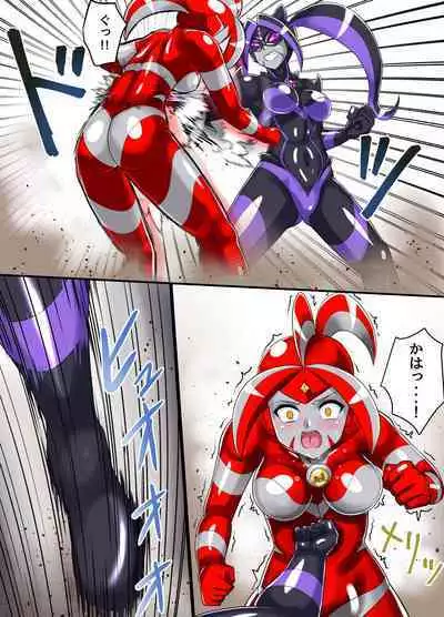 Ultimate Rena Ch. 5 Nazo no Shoujo wa Watashi no Clone!?