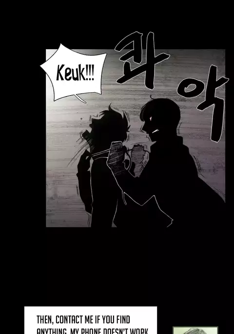 House of Dolls Ch.0-12