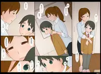 [Ponpharse] Ponpharse Vol. 8 - "Yuuwaku -Futari dake no Himitsu-" Hen PART1