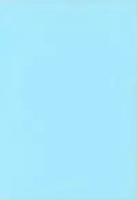 (C63) [STORM (Saiki Yoshikazu)] Ai to Kanashimi no Kin○Buster (Kiddy Grade)