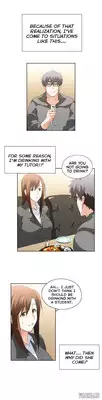 [Husky guy] SStudy Ch.0-37 (English) (YoManga) (Ongoing)
