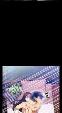 [KKUN &INSANE] Love Parameter 恋爱辅助器 55-70(chinese)