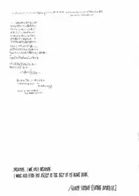 (CCTokyo106) [GD-mechano (Izumi Yakumo)] Sombre Dimanche (Fullmetal Alchemist) [English] [Scan-Clan]