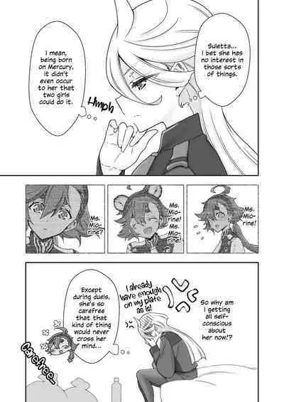 Mayonaka no Majo | The Midnight Witch